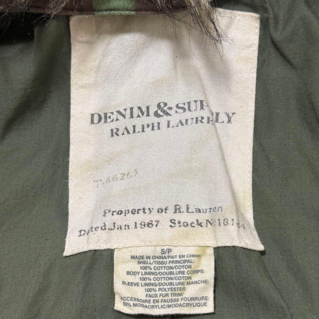 【DENIM&SUPPLY RALPH LAUREN】クロップドジャケット　迷彩