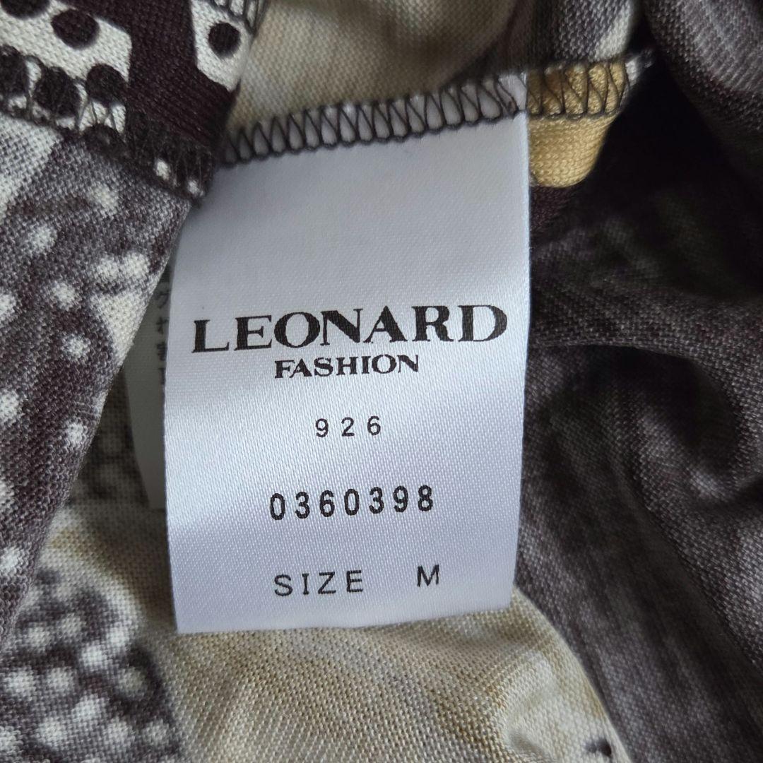 レオナール　LEONARD 花　膝丈ワンピース　シルクウール　ロゴ
