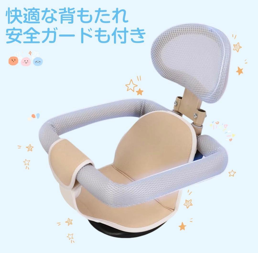 子供用 三輪車 5in1三輪車 ベビーカー 手押し棒付き サンシェード付き