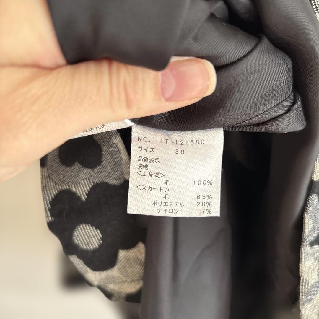 美品★ M'S GRACY エムズグレイシー 花柄 ワンピース リボン 38