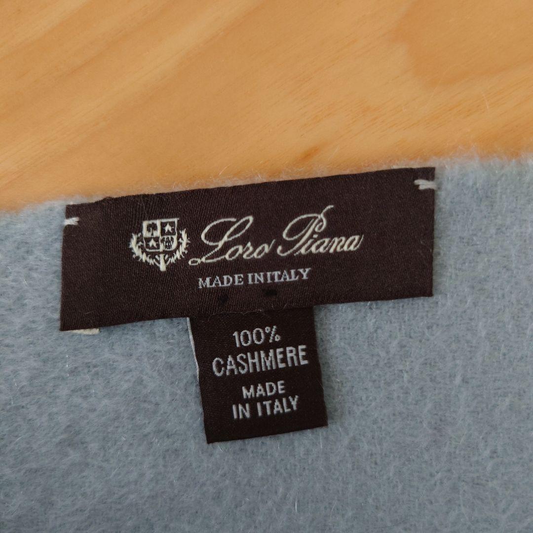 ロロピアーナ マフラー ロゴ 刺繍 カシミヤ100 %水色(中古)