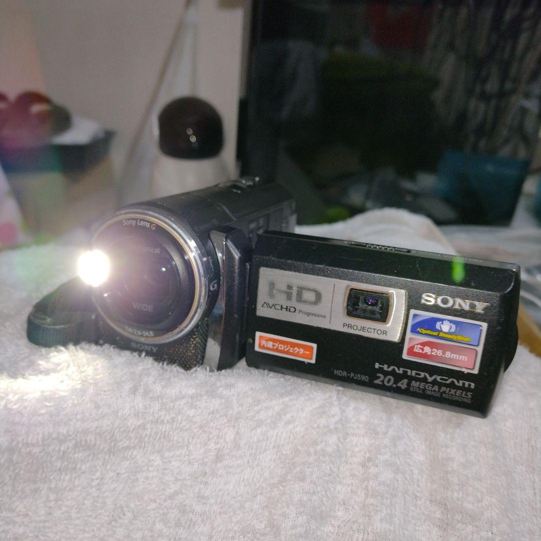 ソニープロジユクター付きビデオカメラHDR-ＰＪ590ACアダプター付き