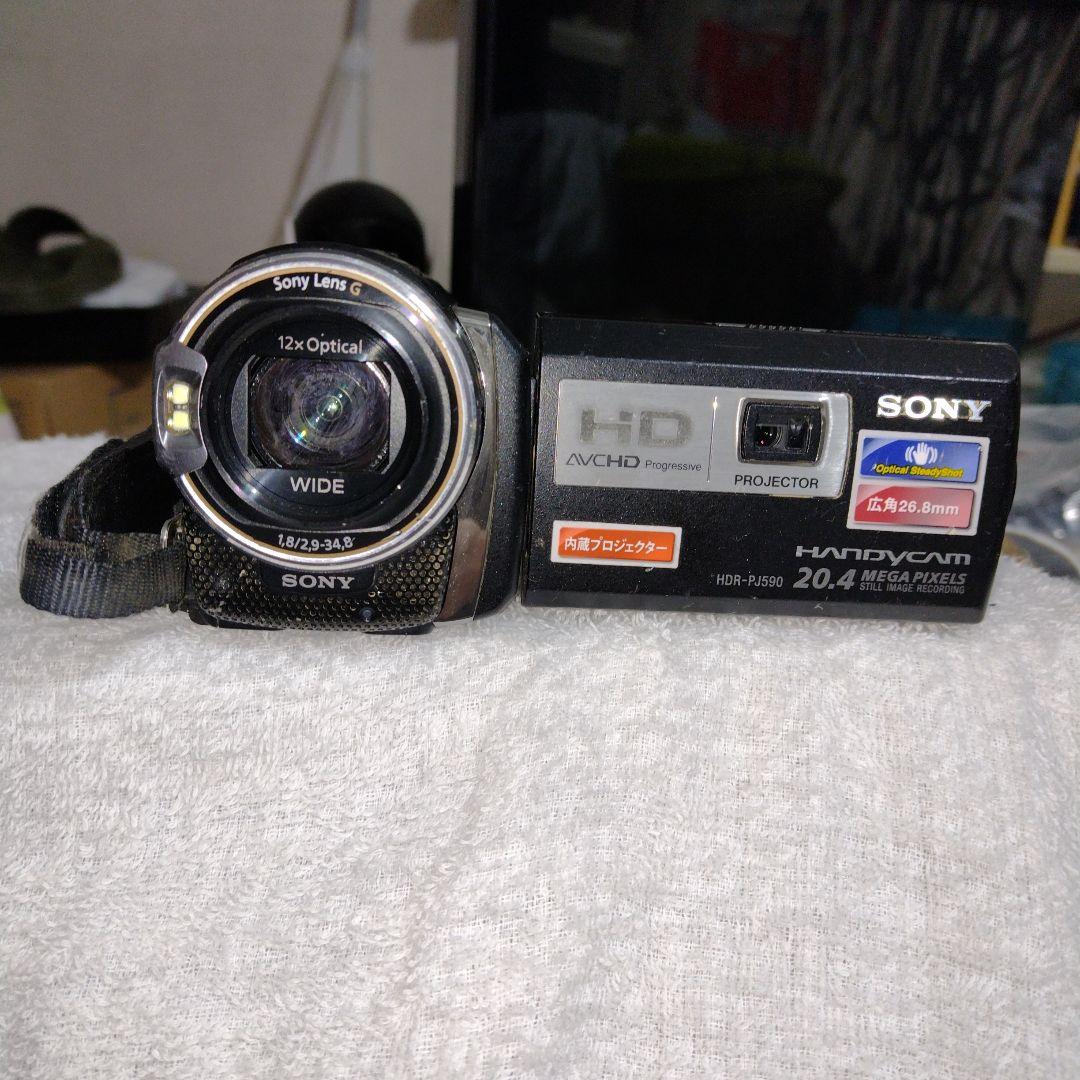 ソニープロジユクター付きビデオカメラHDR-ＰＪ590ACアダプター付き