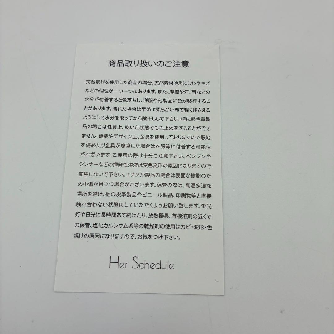 箱付き ハースケジュール 本革 二つ折り財布 チェレット ラウンドファスナー