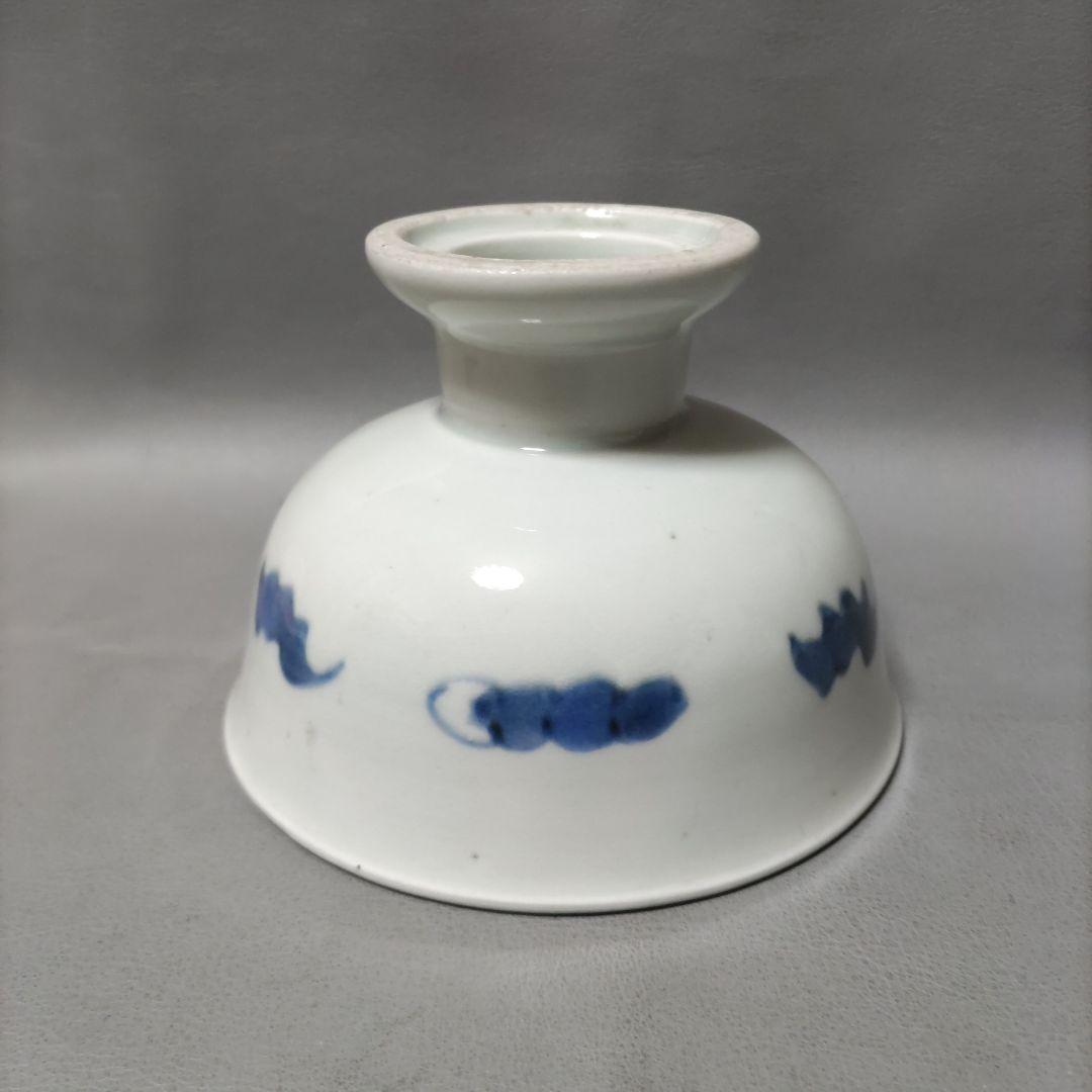 古伊万里　コウモリ柄　盃洗