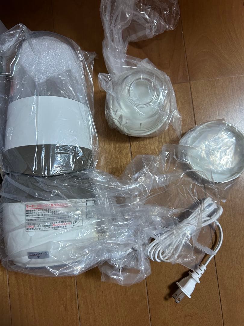 岩谷 サイレントミルサー IFM-S10G ジューサー ほぼ新品