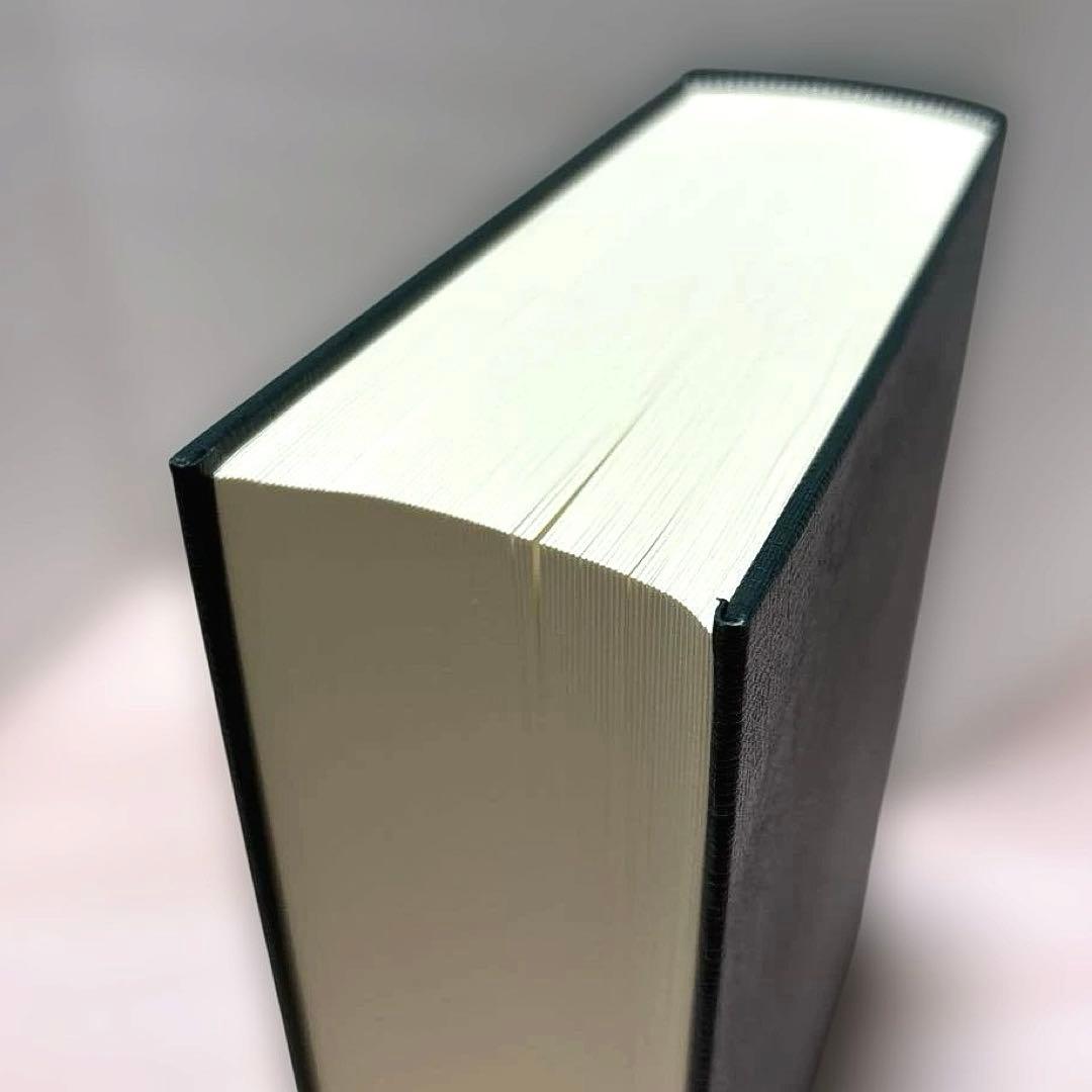 汲古書院『海上花列伝 語彙例釈』宮田一郎｜呉語研究・近世中国語・白話文学資料