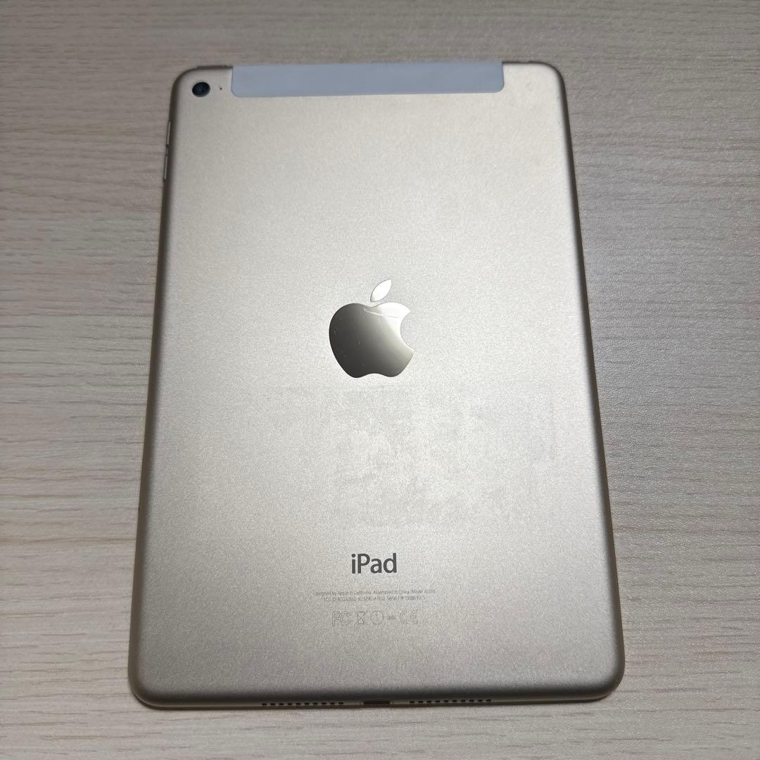 iPad mini 第4世代 Cellularモデル