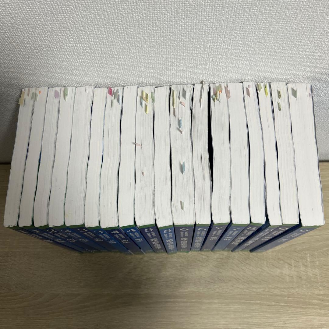 薬剤師国家試験対策参考書 青本・青問 全巻セット 第111回 薬ゼミ やくゼミ