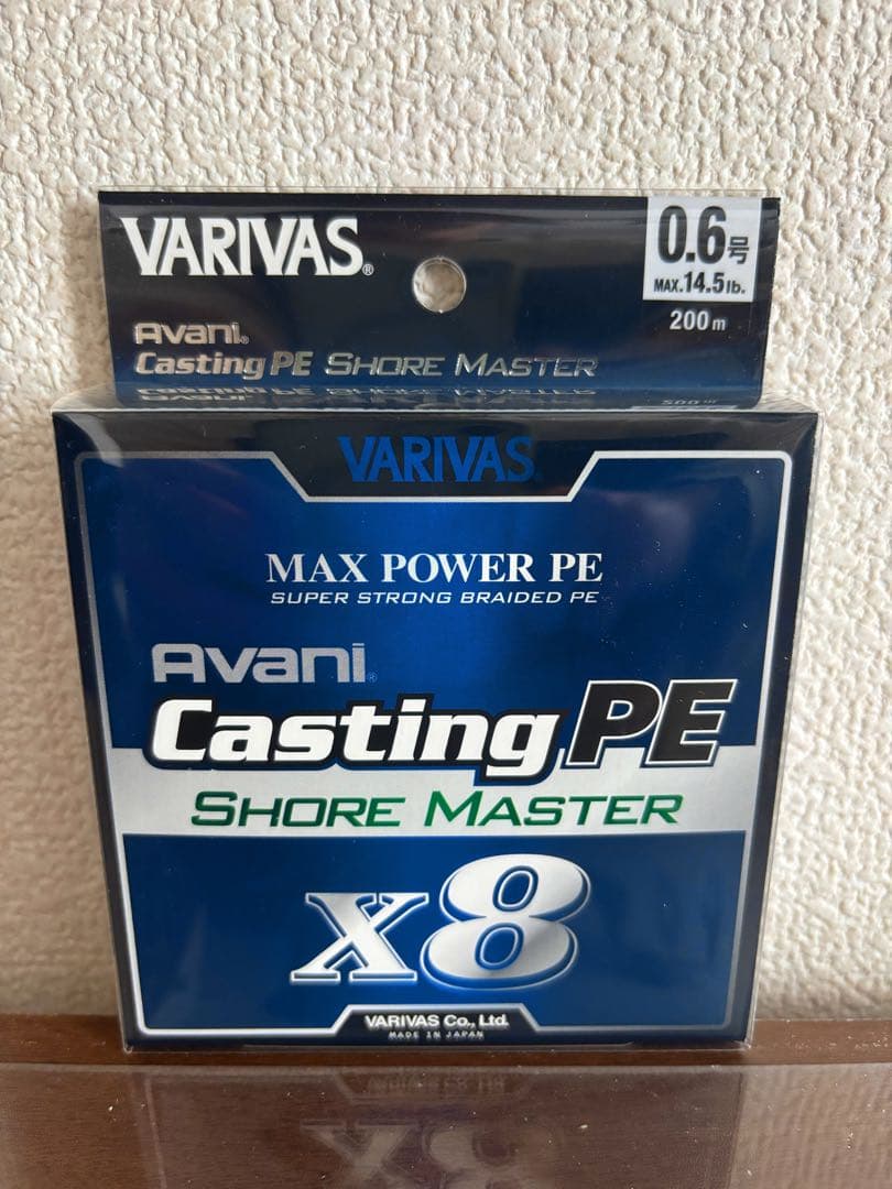 【新品未使用】シマノ 21アルテグラ C2000S ［ライン巻き済み］