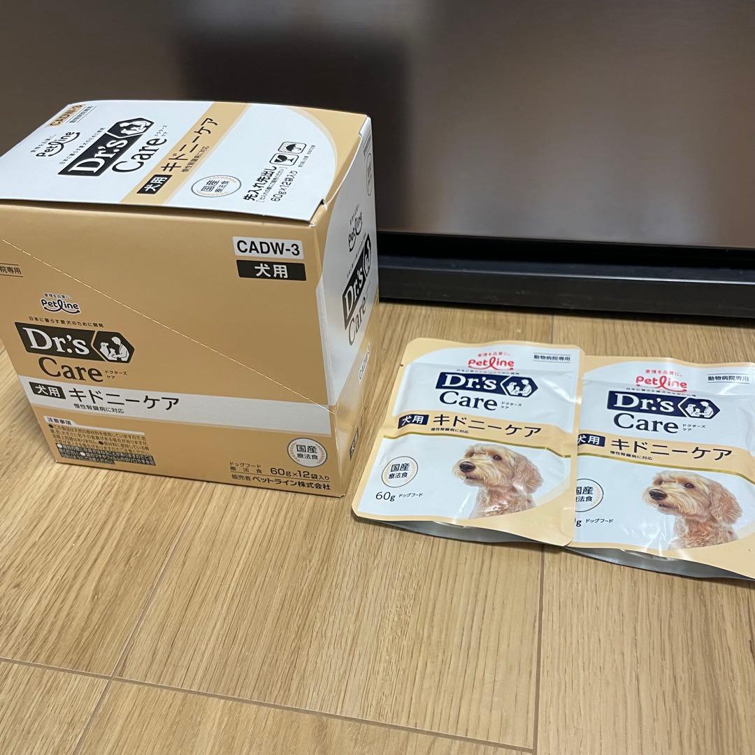えだまめ3箱セット