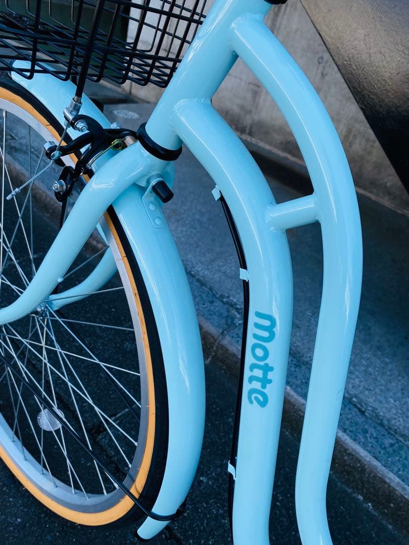 美品26型モッテ パステルブルー 自転車