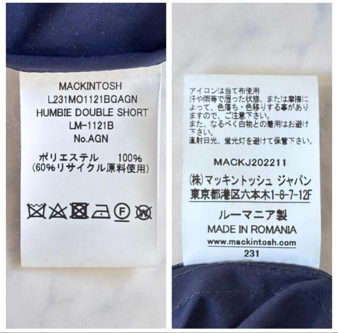 【美品】マッキントッシュ ハンビー　ダブル ステンカラーコート 紺 サイズ4