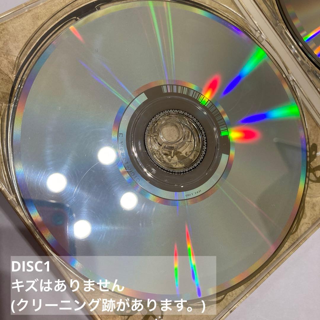 BUDDHA BRAND/病める無限のブッダの世界 特大レアステッカー付