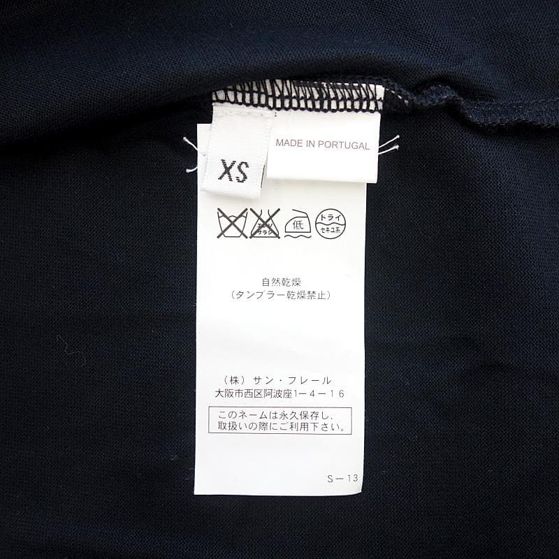 新品 ★ ラフシモンズ RAF SIMONS 2010SS Tシャツ