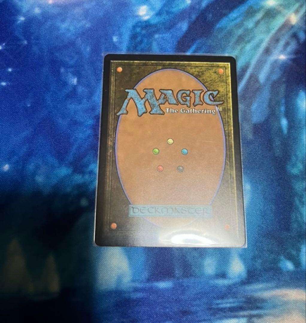 MTG　モックス・アンバー　日本語