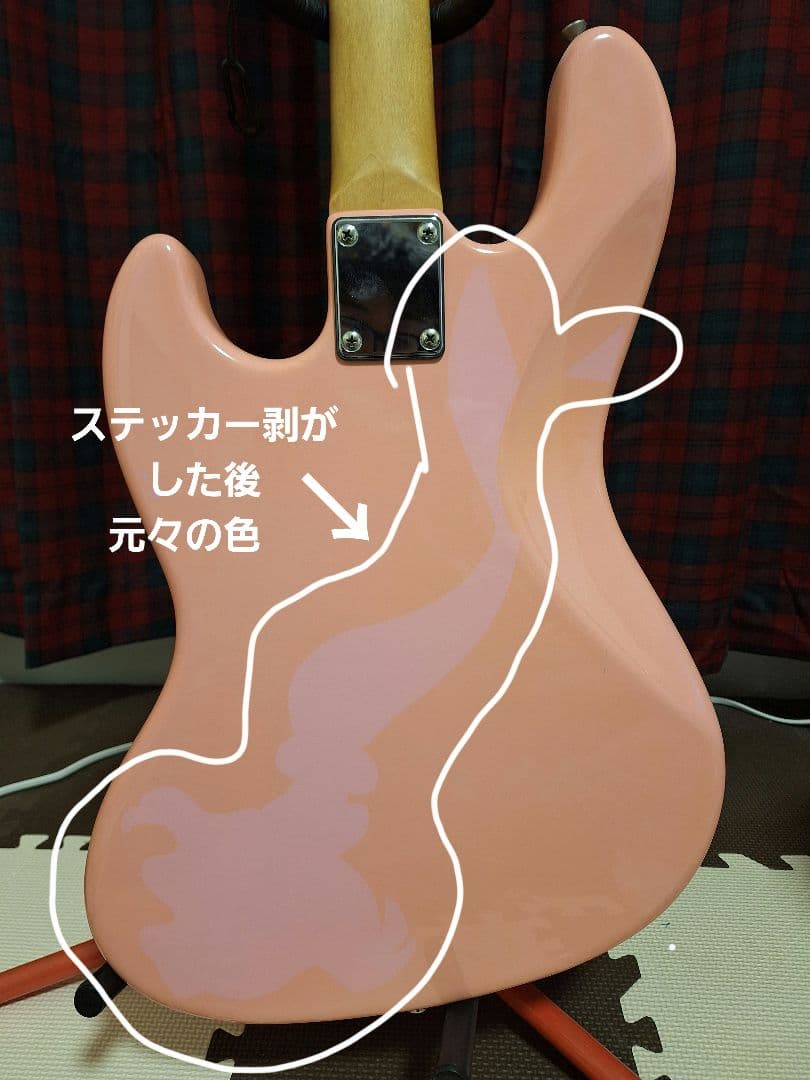 Bacchus バッカス ジャズベース ユニバースシリーズ