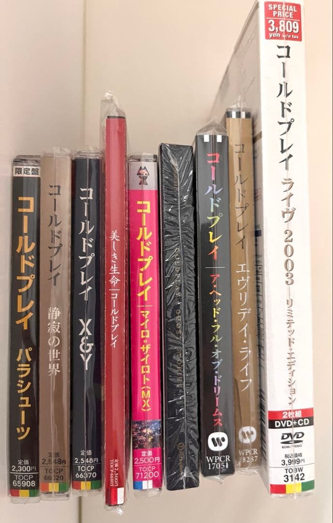 コールドプレイ　国内盤　輸入盤 CD アルバム まとめ売り 9枚セット