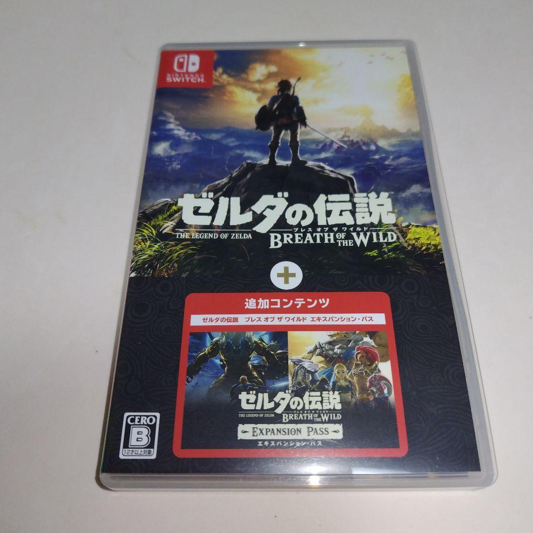 ゼルダの伝説ブレスオブザワイルド　エキスパンションパス　Switch