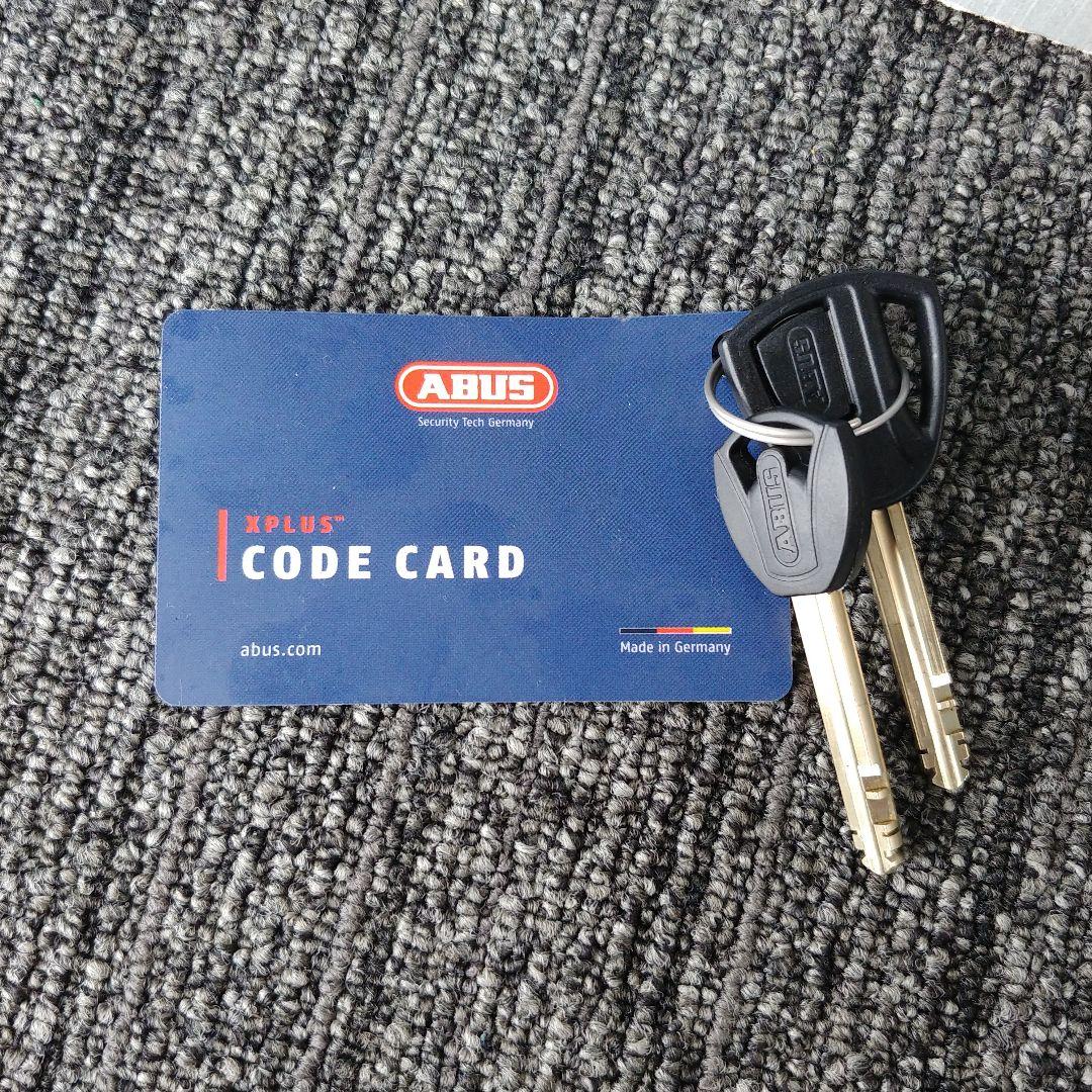 ABUS Bordo Granit XP Plus 6500 ブラック