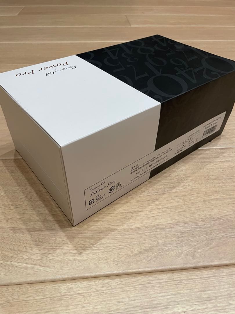 【値下】Opus Beauty 03 Power Pro 家庭用脱毛 オーパス