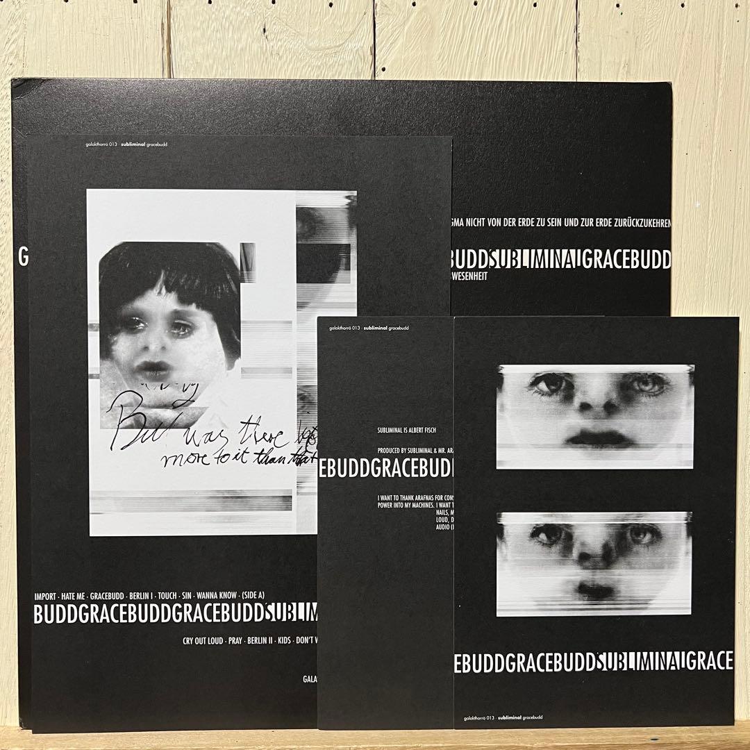 SUBLIMINAL(haus arafna)grace budd レアLP