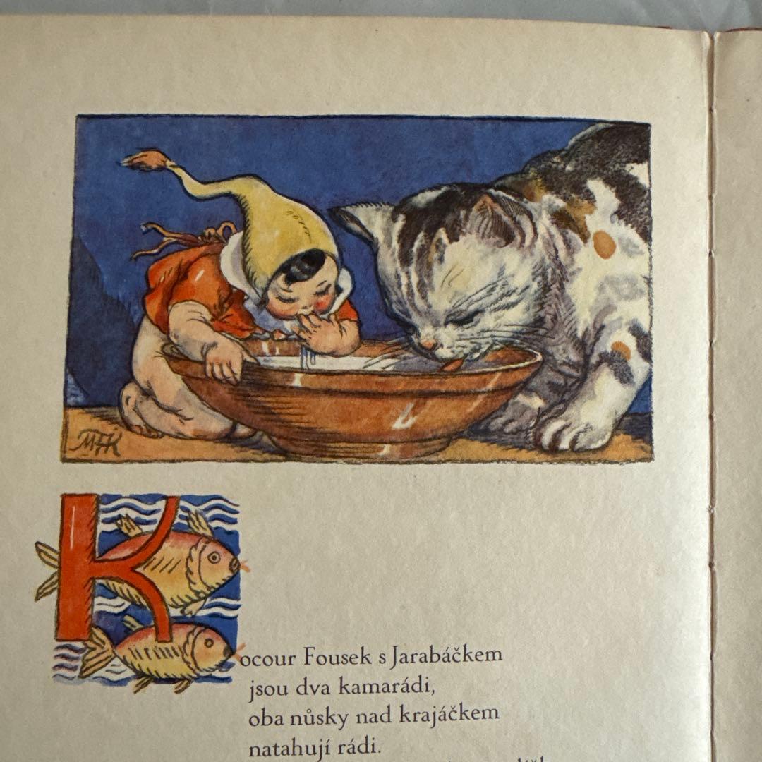 良好ビンテージ可愛いチェコスロバキア古い絵本　洋書ジャンクジャーナル古書　東欧