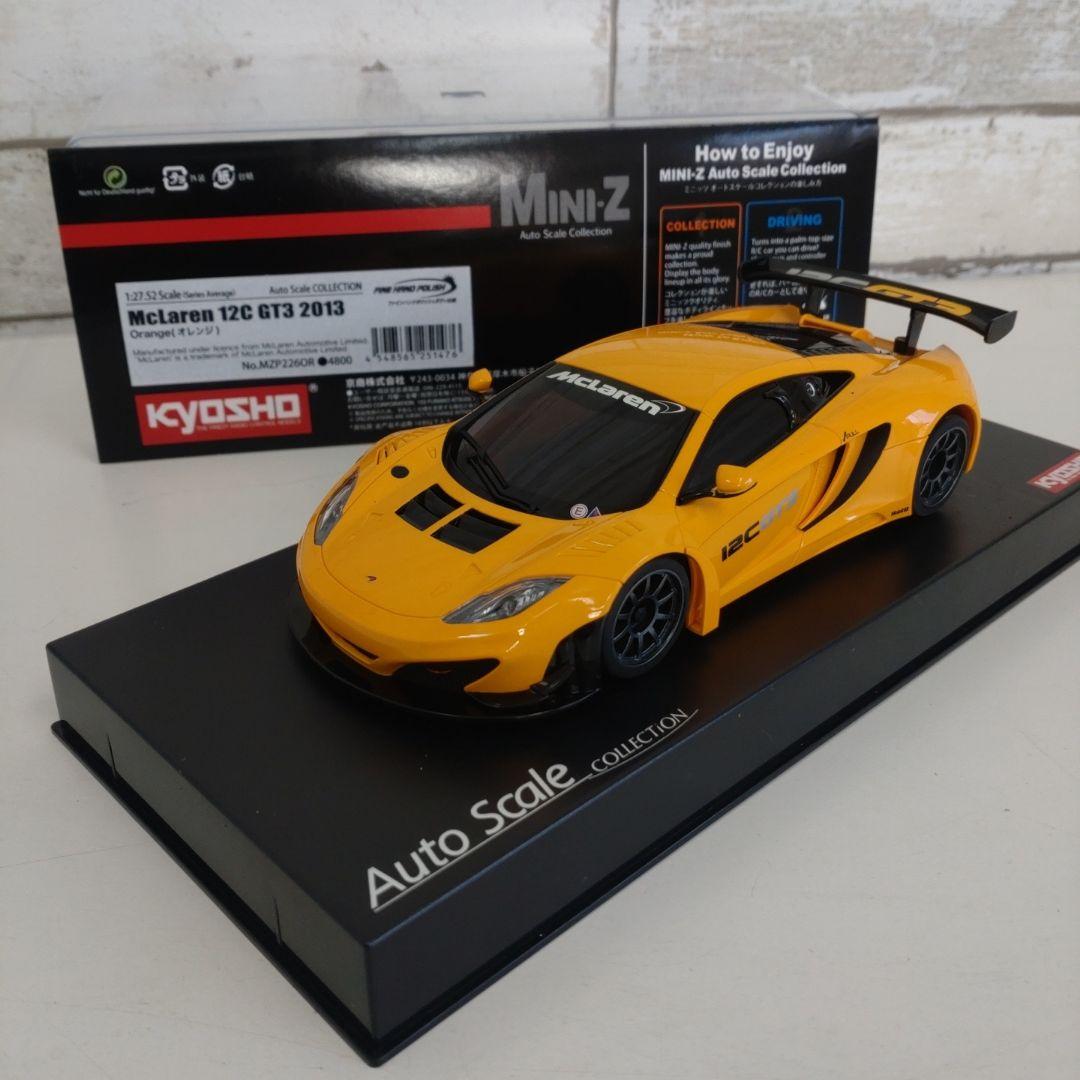 ミニッツ MR-03VE PRO 他オプションパーツ kyosho Mini-Z