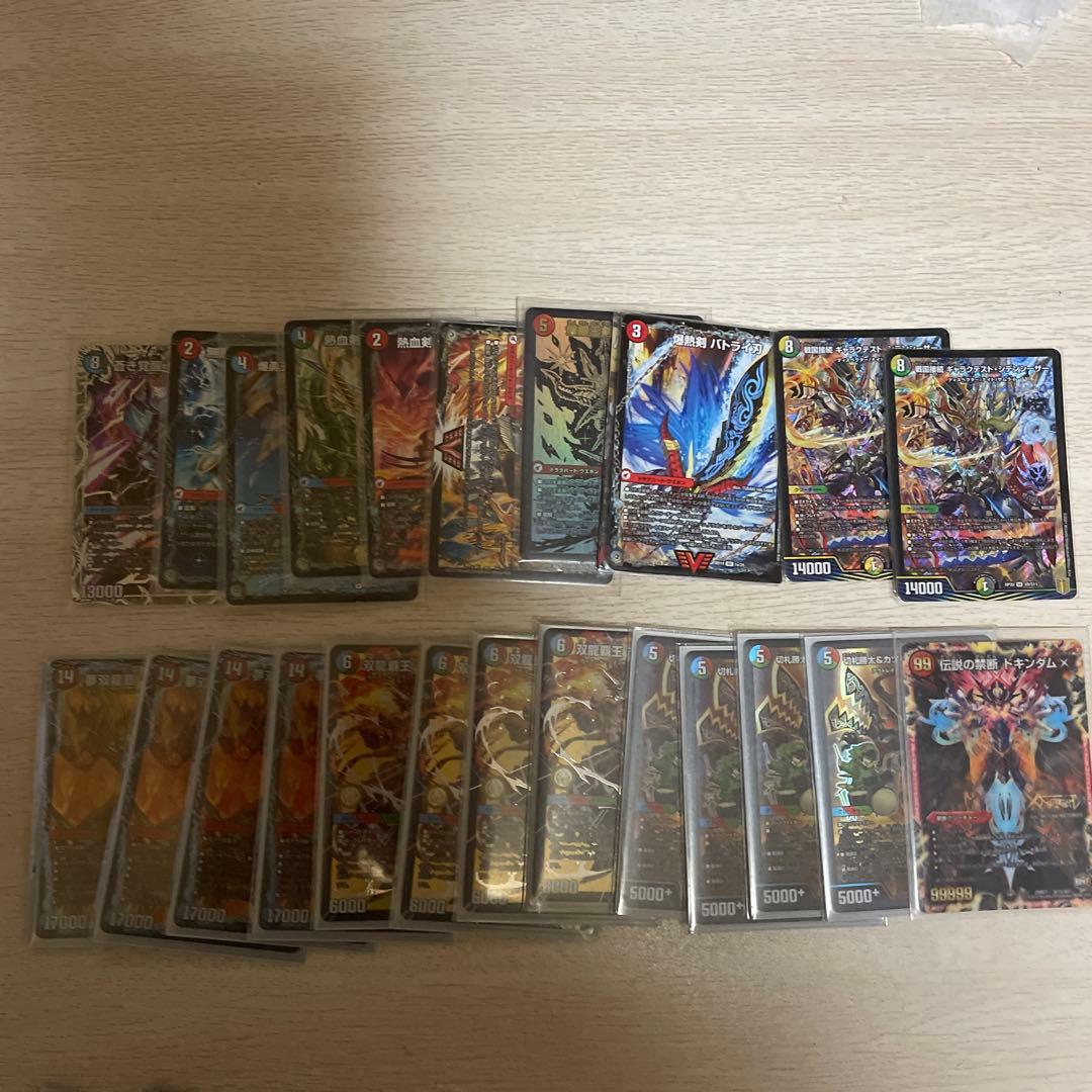 デュエルマスターズ　モルト　デッキ　スリーブ入　GRATS！スリーブサクラ