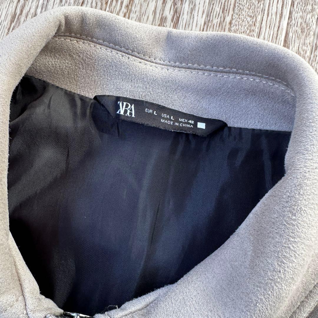 ZARA フェイクスウェードジャケット　ライトグレー　L