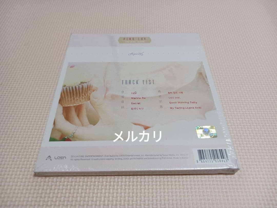 Apink ミニアルバム PINK LUV 韓国盤CD