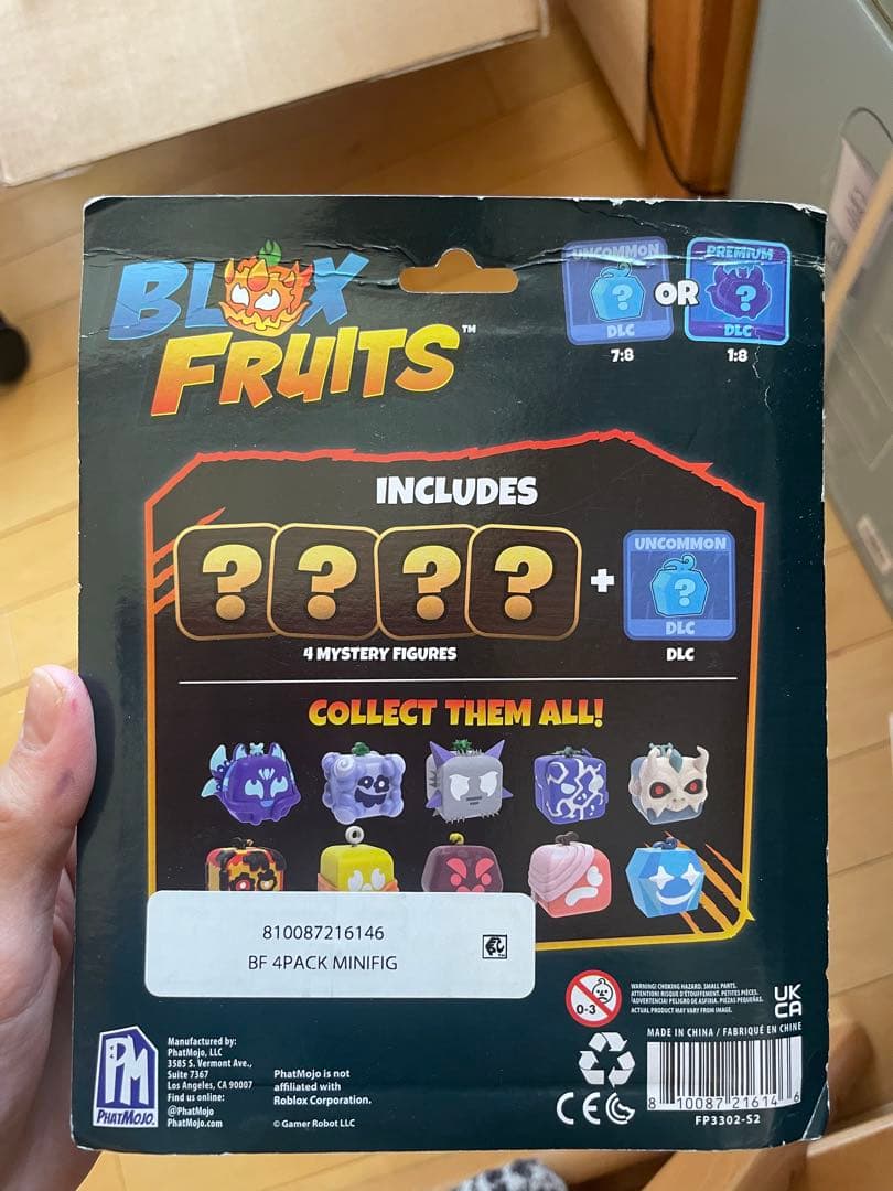 新品Blox Fruitsブロックスフルーツ シリーズ2 ミニフィギュア