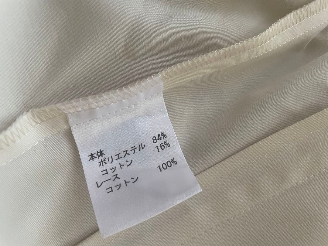 レリアンMUSE ROCHAS⭐︎ スプリングコート　アイボリー　11号