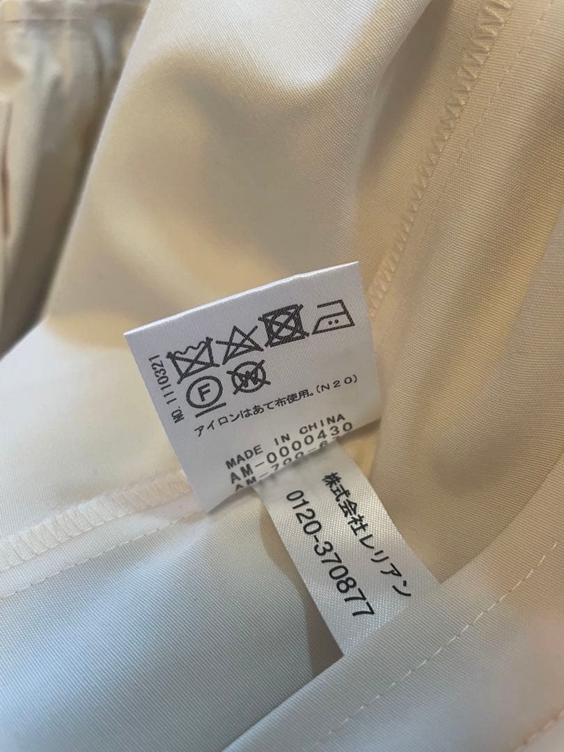 レリアンMUSE ROCHAS⭐︎ スプリングコート　アイボリー　11号