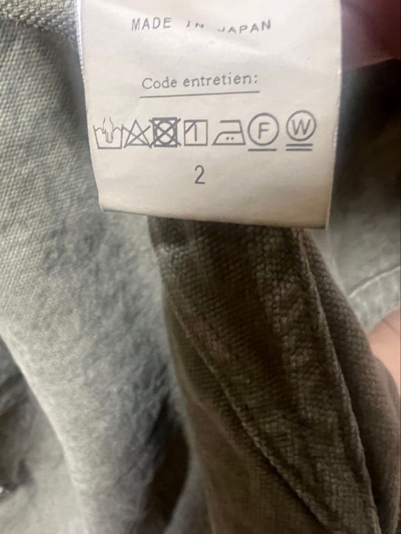 kzkHERILヘリルDuck 1951 PARKA Olive Drab