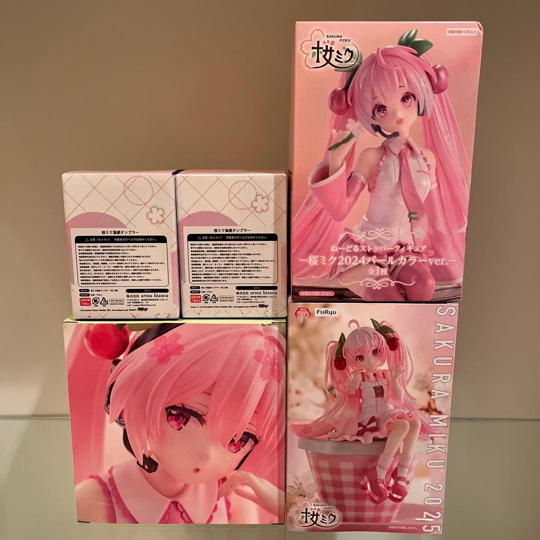 桜ミク フィギュア3種　ランワン限定温感タンブラー2種