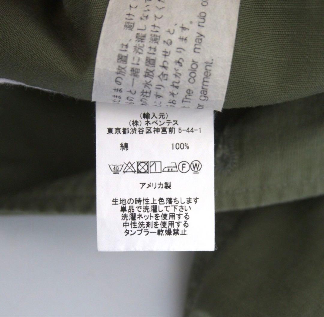〈ENGINEERED GARMENTS〉BEDFORD JACKET
