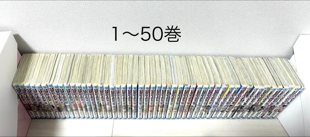 ワンピース　1〜99巻 セット　初版、帯あり多数