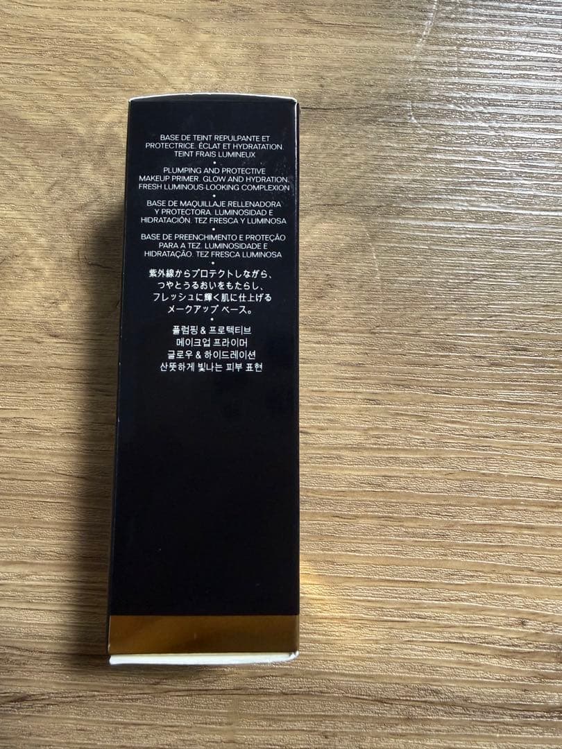 【新品未使用未開封】シャネル ラ バーズ イルミナトゥリス　メークアップベース