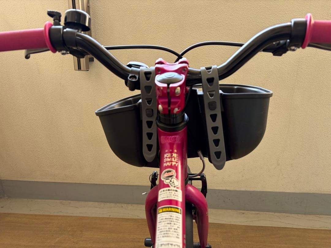 【専用】ヨツバサイクル 14インチ