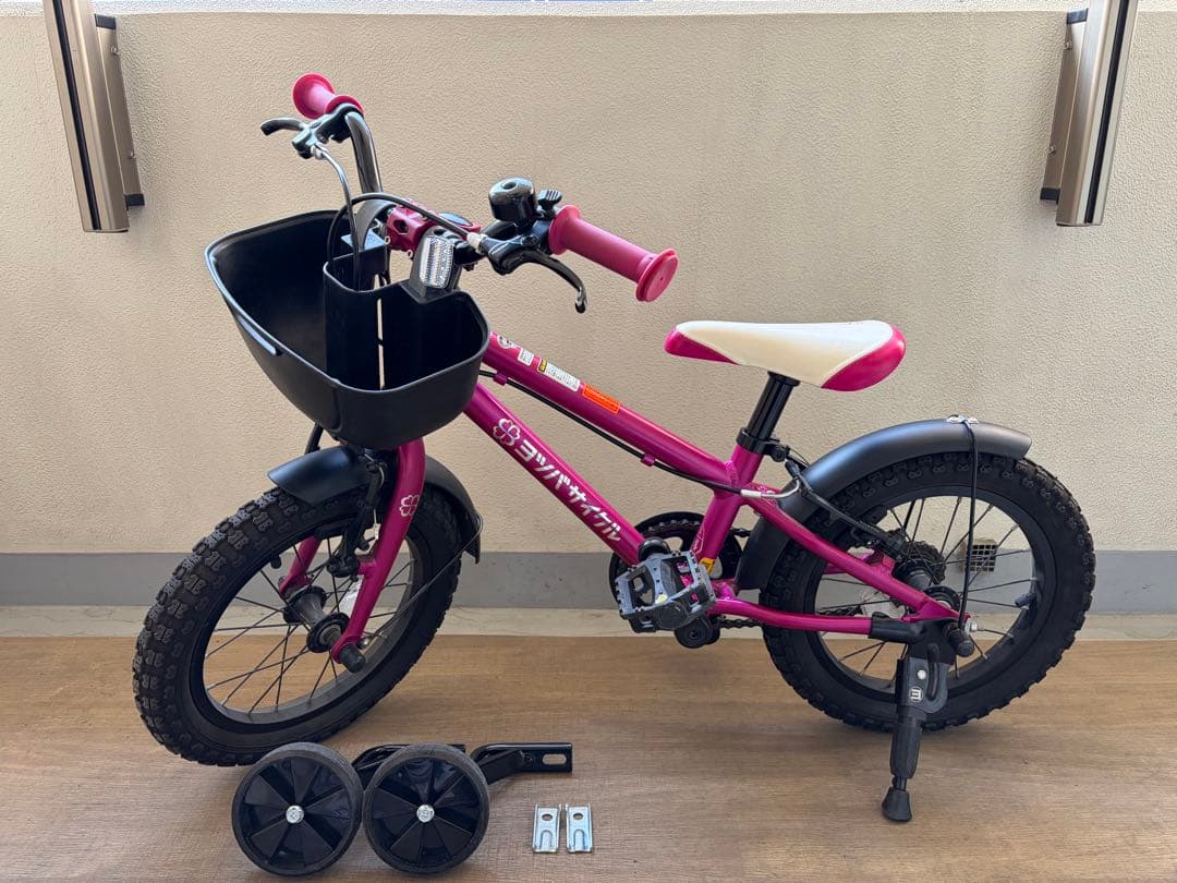 【専用】ヨツバサイクル 14インチ