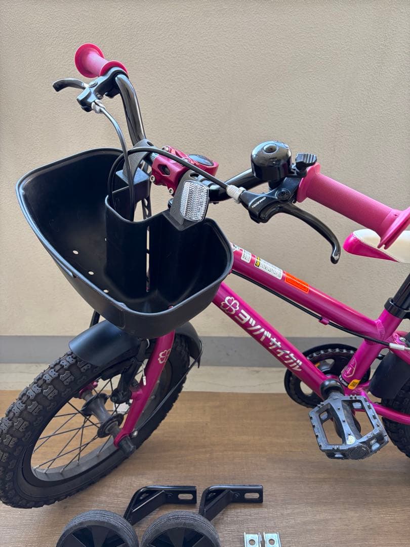 【専用】ヨツバサイクル 14インチ