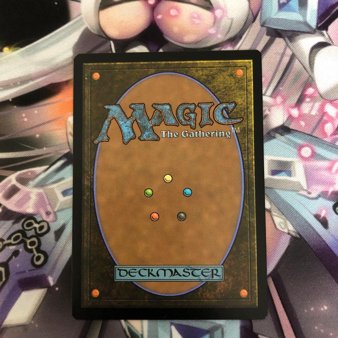 MTG ウルザの物語 白枠 英語 MB2