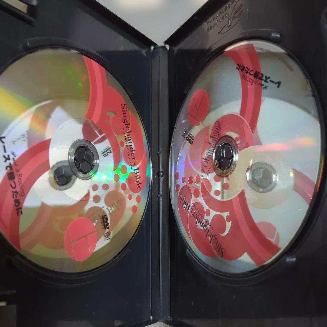 Singlehander's Bible 3枚セット
