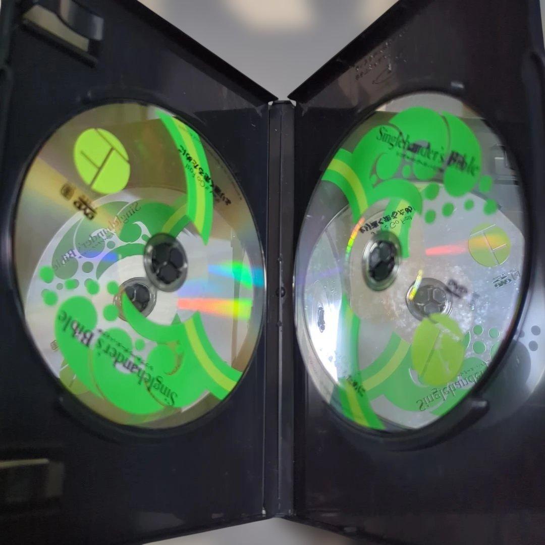 Singlehander's Bible 3枚セット