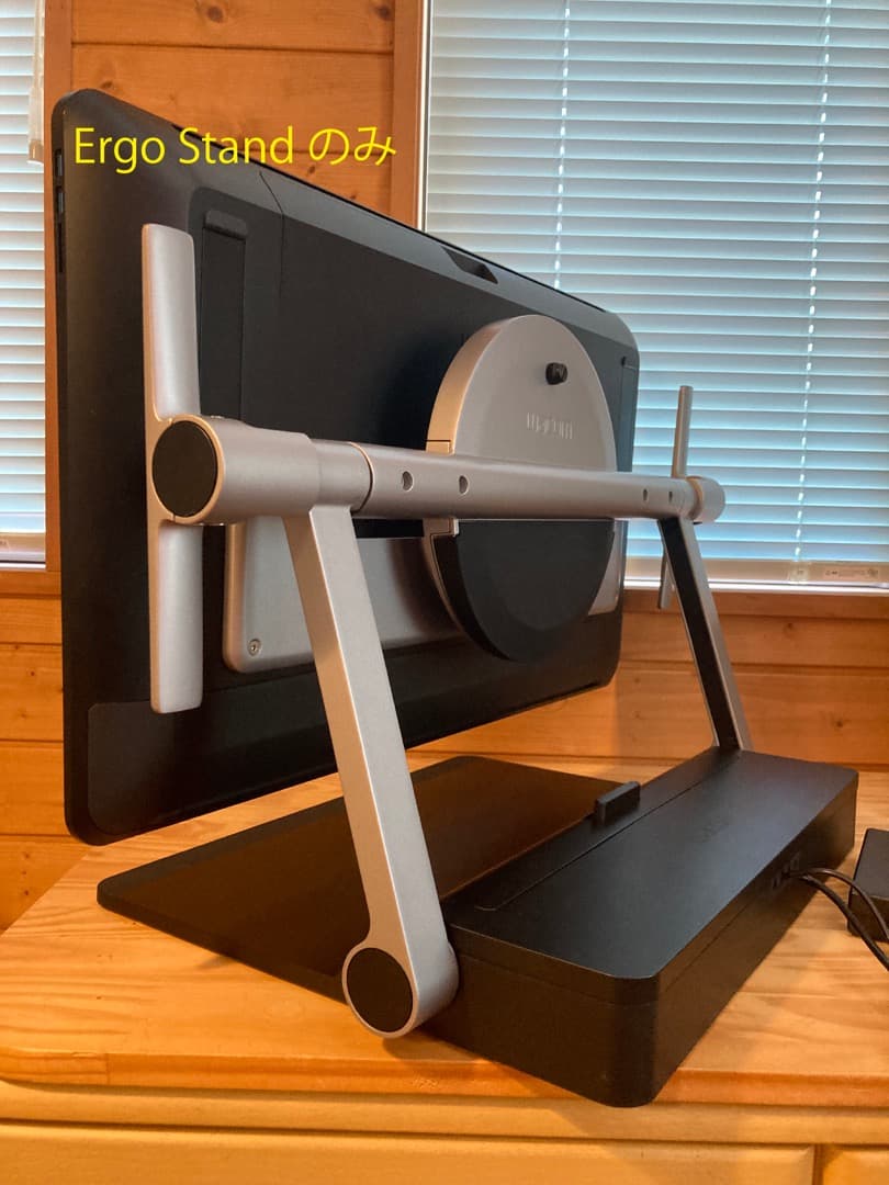 Wacom Ergo Stand＿Wacom Cintiq Pro24専用