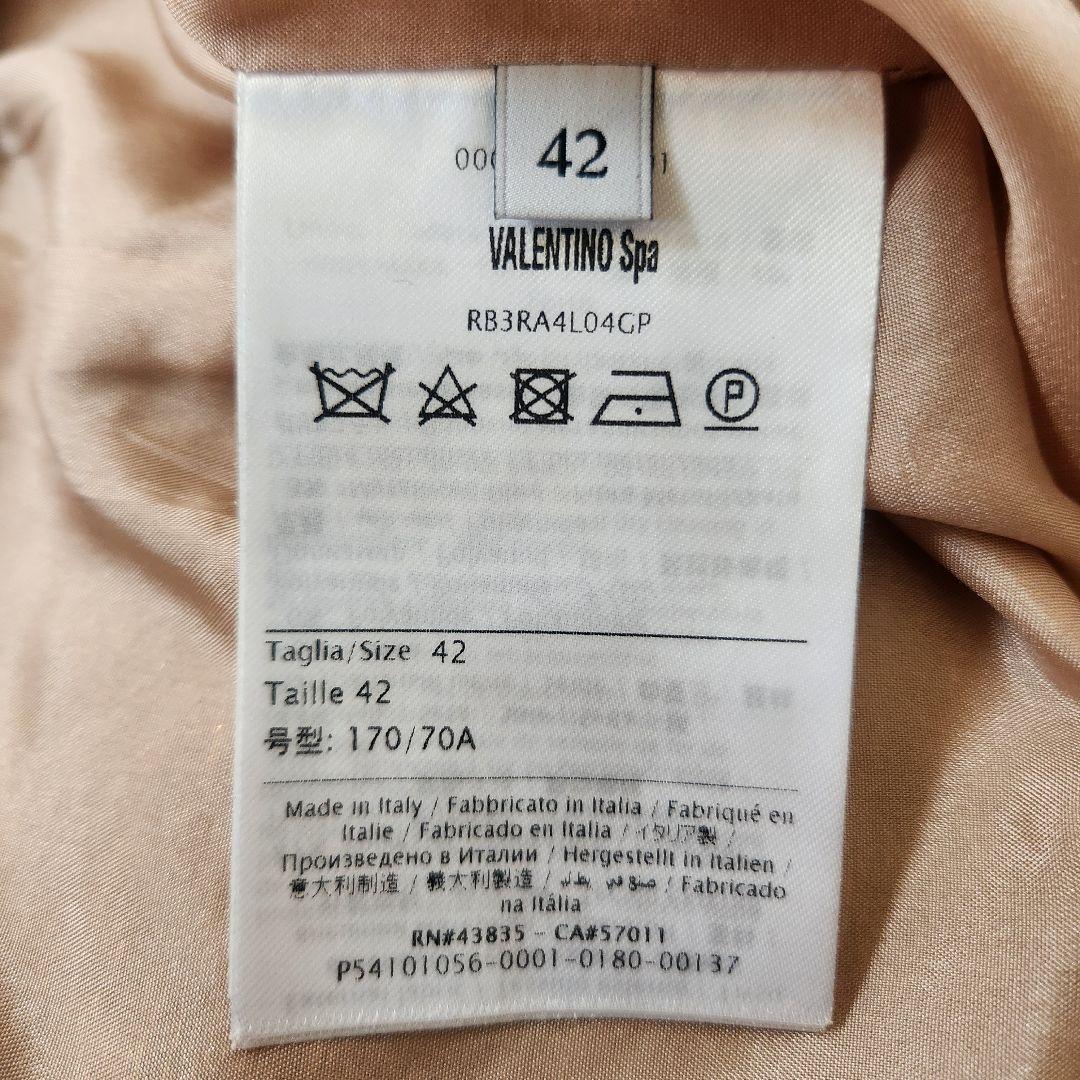 華やか★VALENTINO シルク混　絹　ジャガード　スカート　タイト