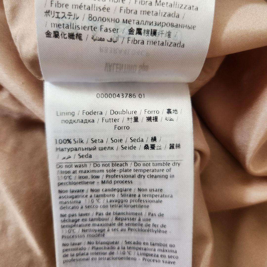 華やか★VALENTINO シルク混　絹　ジャガード　スカート　タイト
