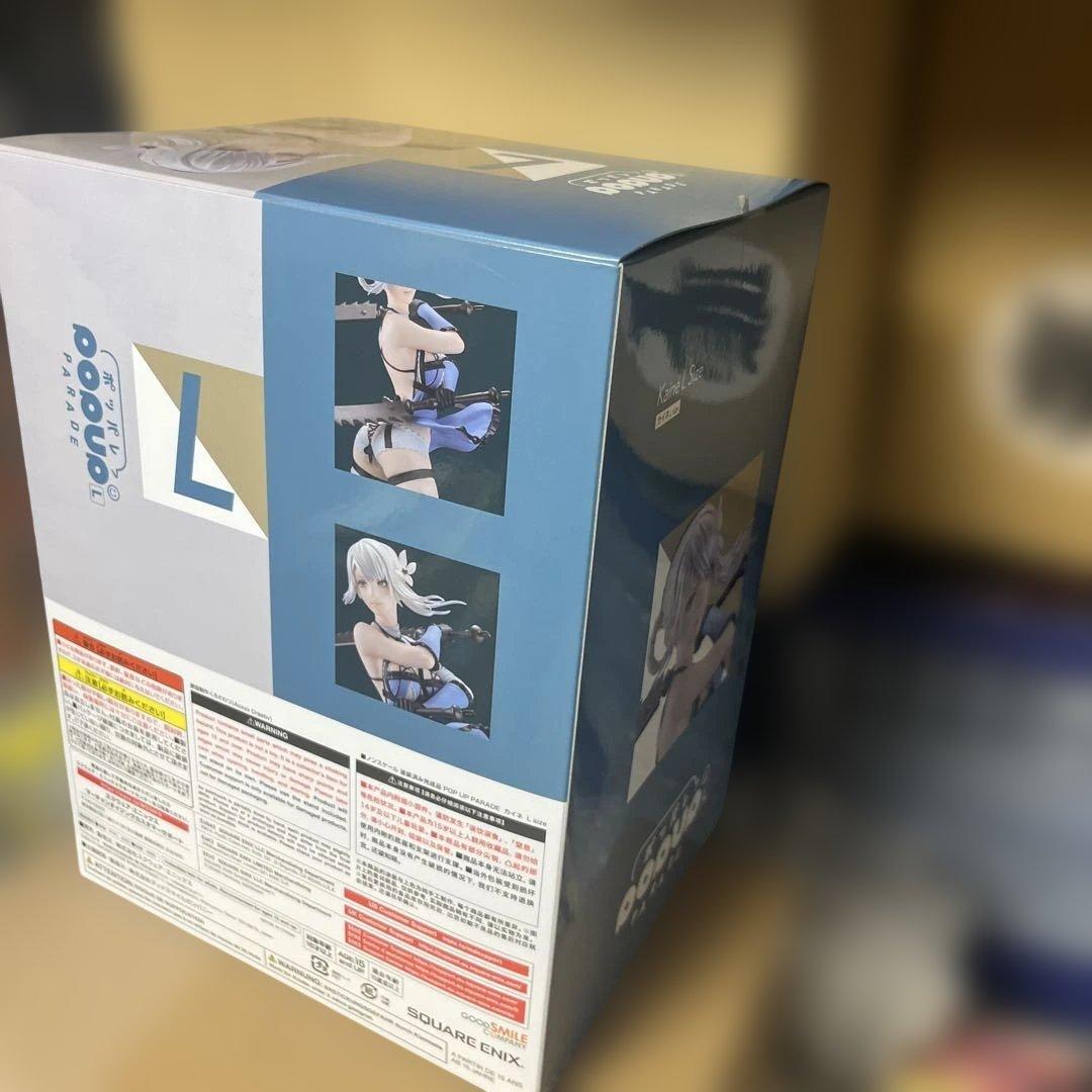 未開封 ポッパレ カイネ　A賞 フィギュア グッスマ ニア オートマタ +おまけ