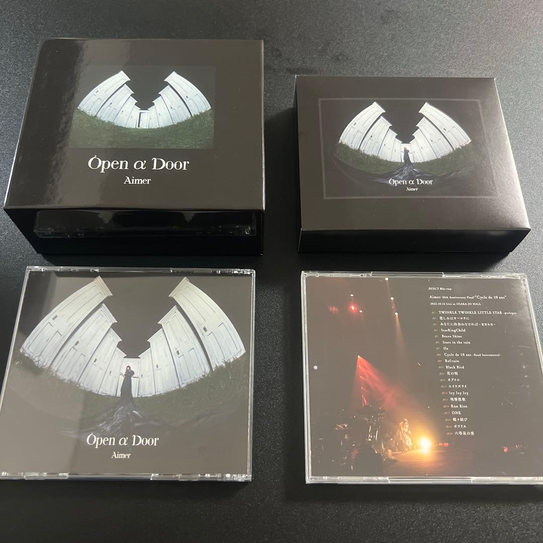 Aimer Open α Door ボックスセット
